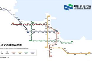 万博体育最新登录入口在哪截图1